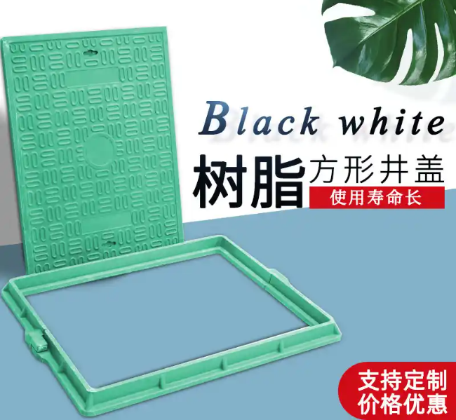 德清树脂复合电力方井展示
